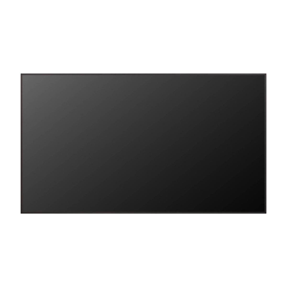 LG 86UH5Q-E 86" 4K UHD skyltningsdisplay