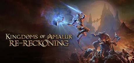 Kingdoms of Amalur: Re-Reckoning (Steam)