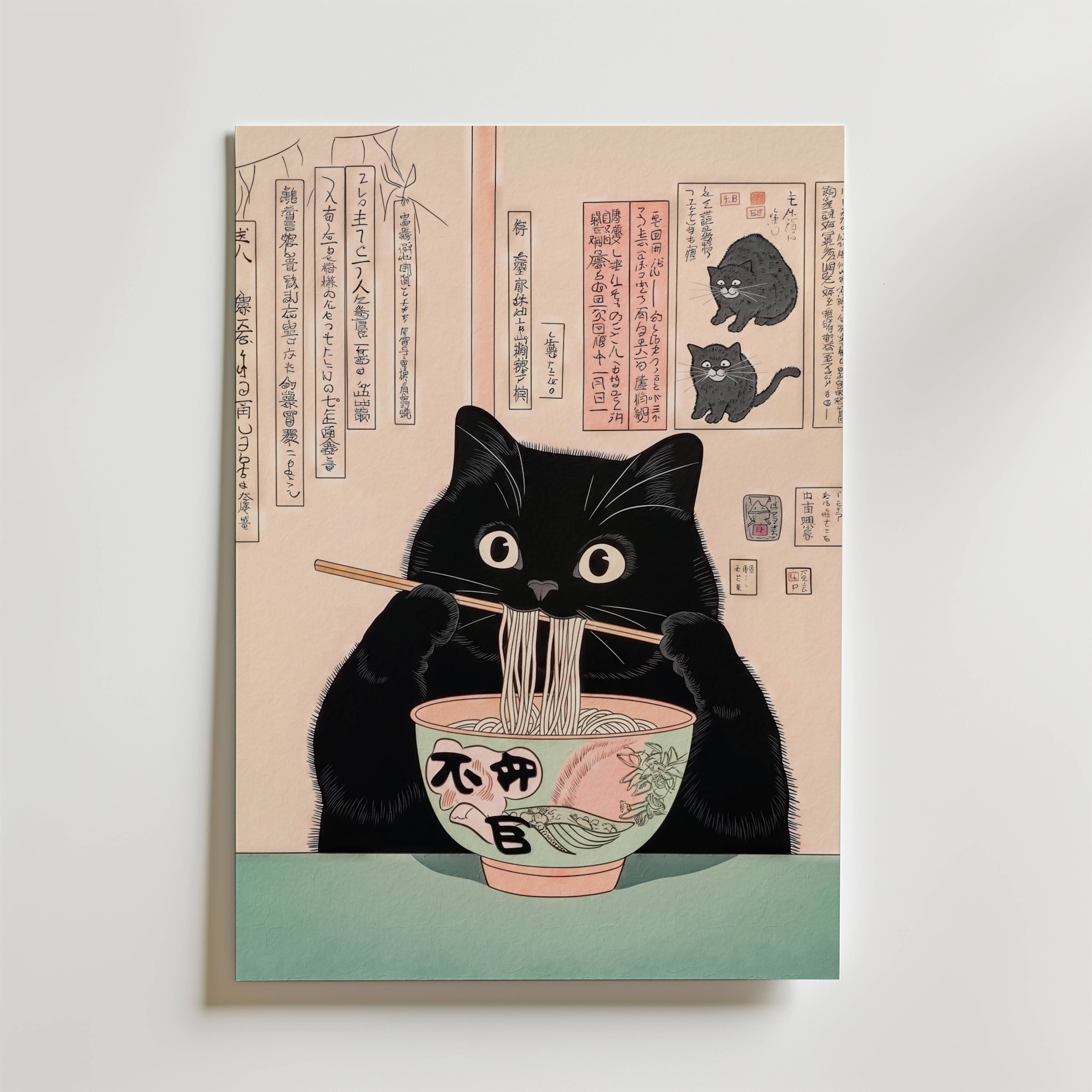 Midnight Cat Ramen No.2 Poster - Fine Art Poster 30x40 cm