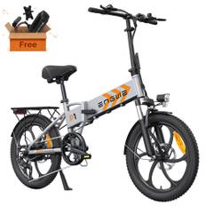 ENGWE P1 Electric Bike 250W Motor 20 Inch Wide Tire White