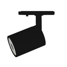 Halo Design - Beam Rail Spot Black