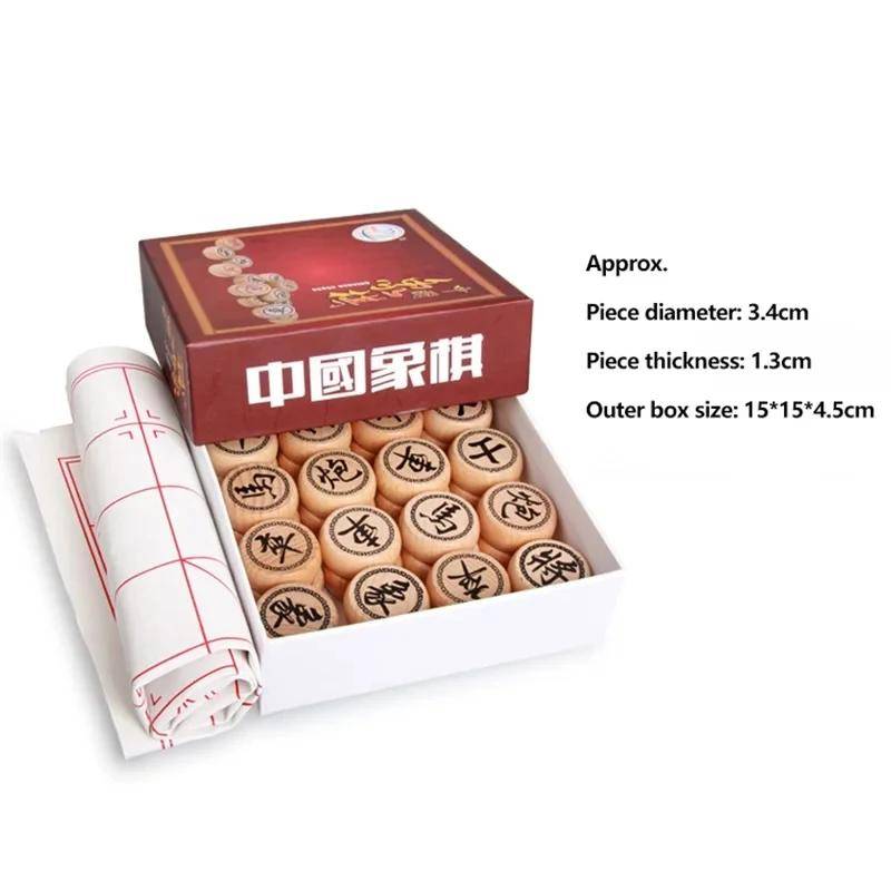 Avancerat kinesiskt schack i trä - stora bitar - Xiangqi Family Travel Brädspelset med PU-läder schackbräde för 2 spelare
