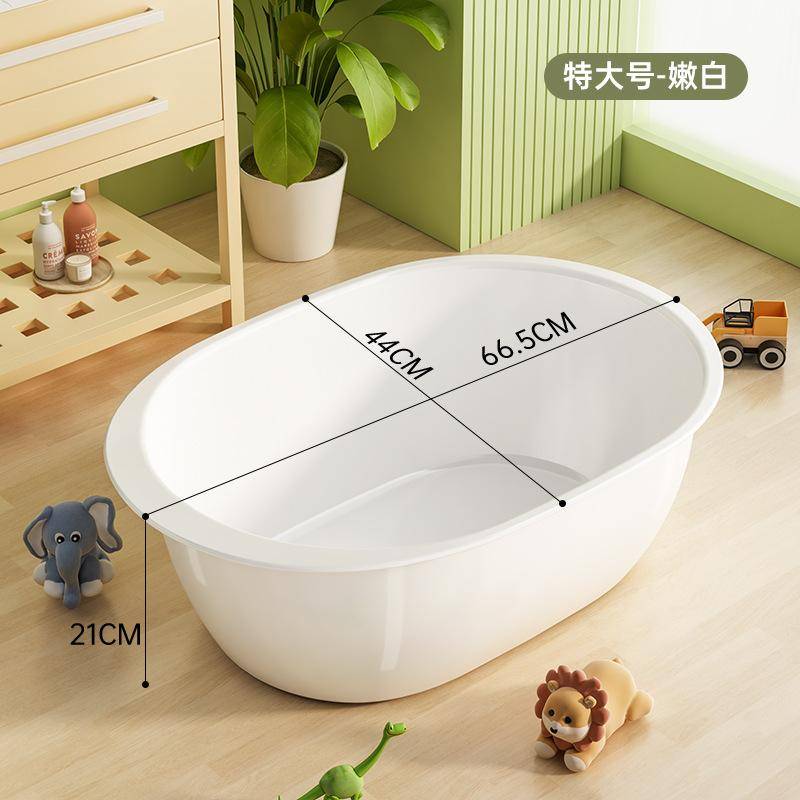 Baby bath tub cm