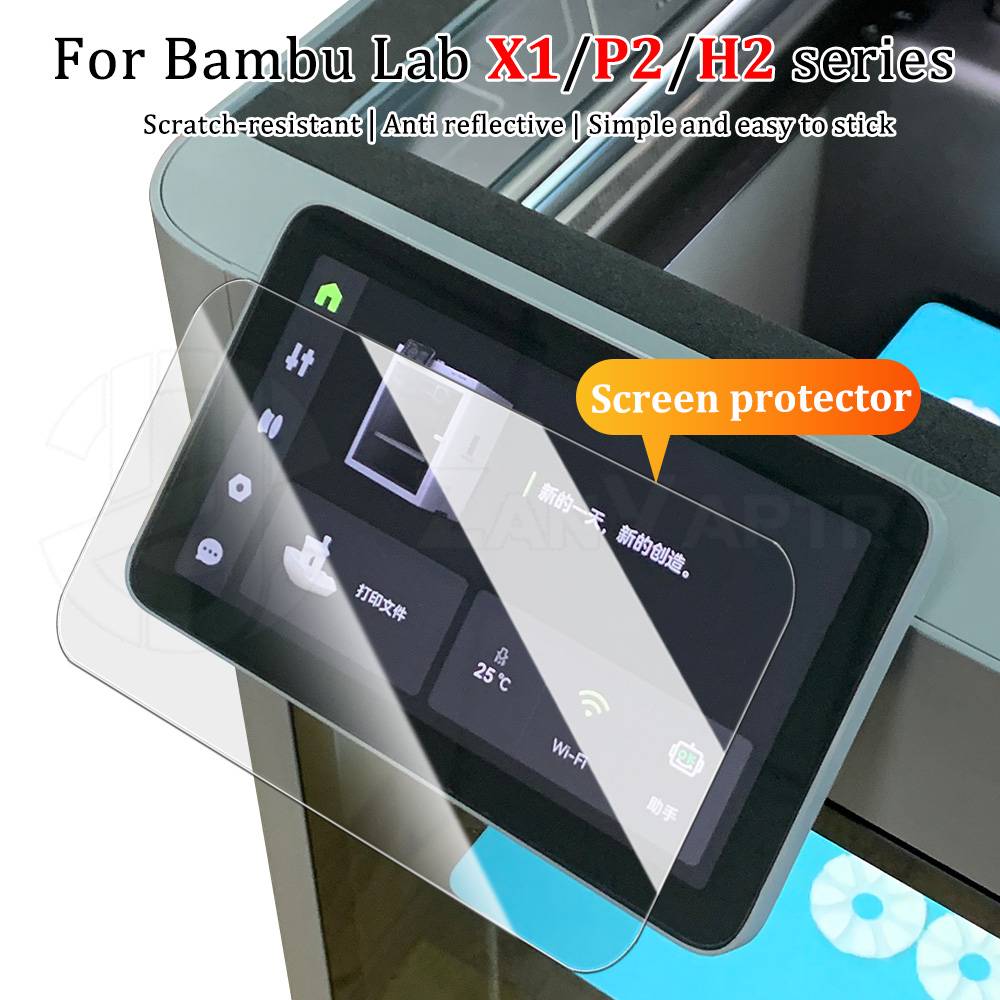 Screen Protector for Bambu Lab X2D X1 X1C H2D H2S H2C P2S Ultra-Thin and Invisible Anti-Fingerprint and Anti-Oil Stain Property