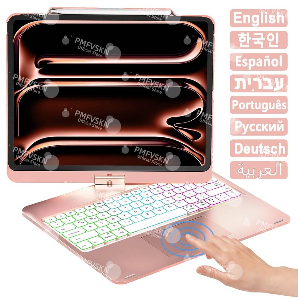 360° Magic Keyboard Case For iPad 11th A16 2025 10th Gen 10.9 8/9th 10.2 Case For iPad Air 5 4 3 10.5 11 13 iPad Pro 11 12.9 13