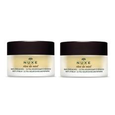 Nuxe - 2 x Rêve de Miel Honey Lip Balm 15 ml - Klar til levering - Prismatch