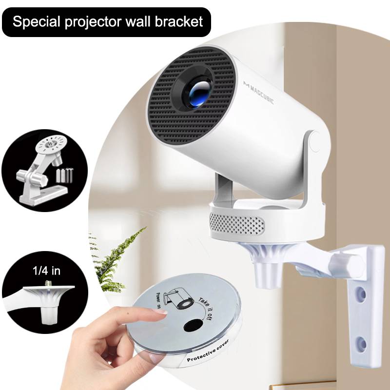 Huaweishi   Wall Mount Projector Stand Sturdy Durable Bracket Compatible with HY300Pro+/HY300Ultra Projector
