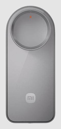 Xiaomi Smart Lock