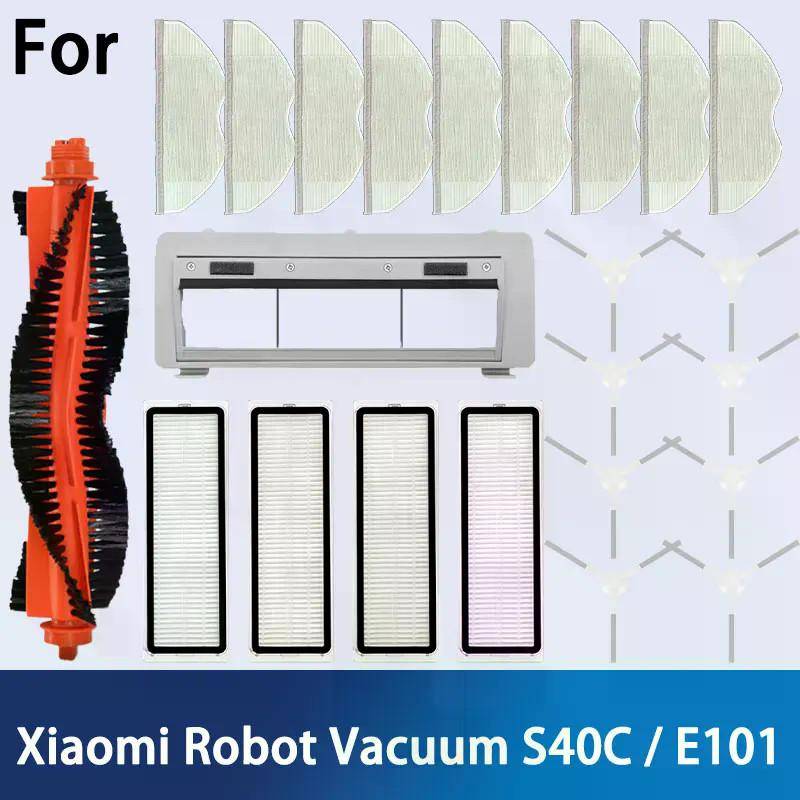 Lämplig för Xiaomi Robotdammsugare S40C E101 Tillbehör Rulle Huvud Sidoborste Kåpa Filter Mopp