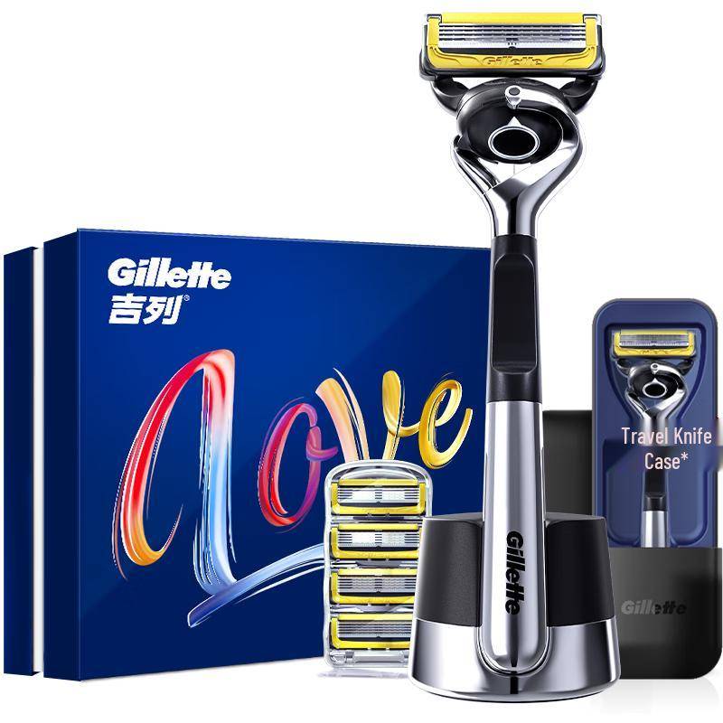 Gillette Fusion5 ProShield Rakhyvel Gåvoset