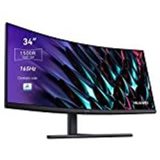 HUAWEI MateView GT 34'' (86,40cm) Curved Gaming Monitor, Standard, 165Hz, 4ms (WQHD 3440 x 1440, 21:9,1500R, USB Type-C, HDMI, Display Port), Eye Comfort, Deutsche Version