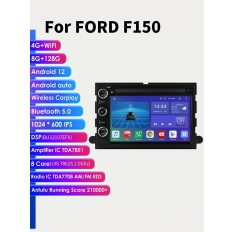 Radio Car Stereo Android for Ford F150 Explorer F350 Mustang Fusion Escape Edge Focus Freestyle
