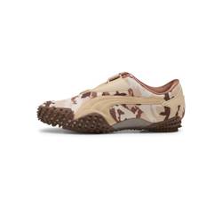 Puma Mostro Camo Sneakers Unisex, Beige, Size 48, Shoes - Espresso Brown - 48