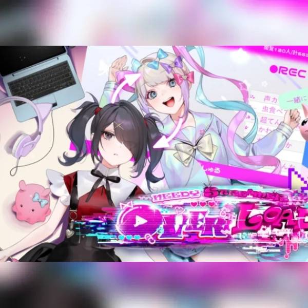 NEEDY STREAMER OVERLOAD (PC) Steam Gift - GLOBAL.