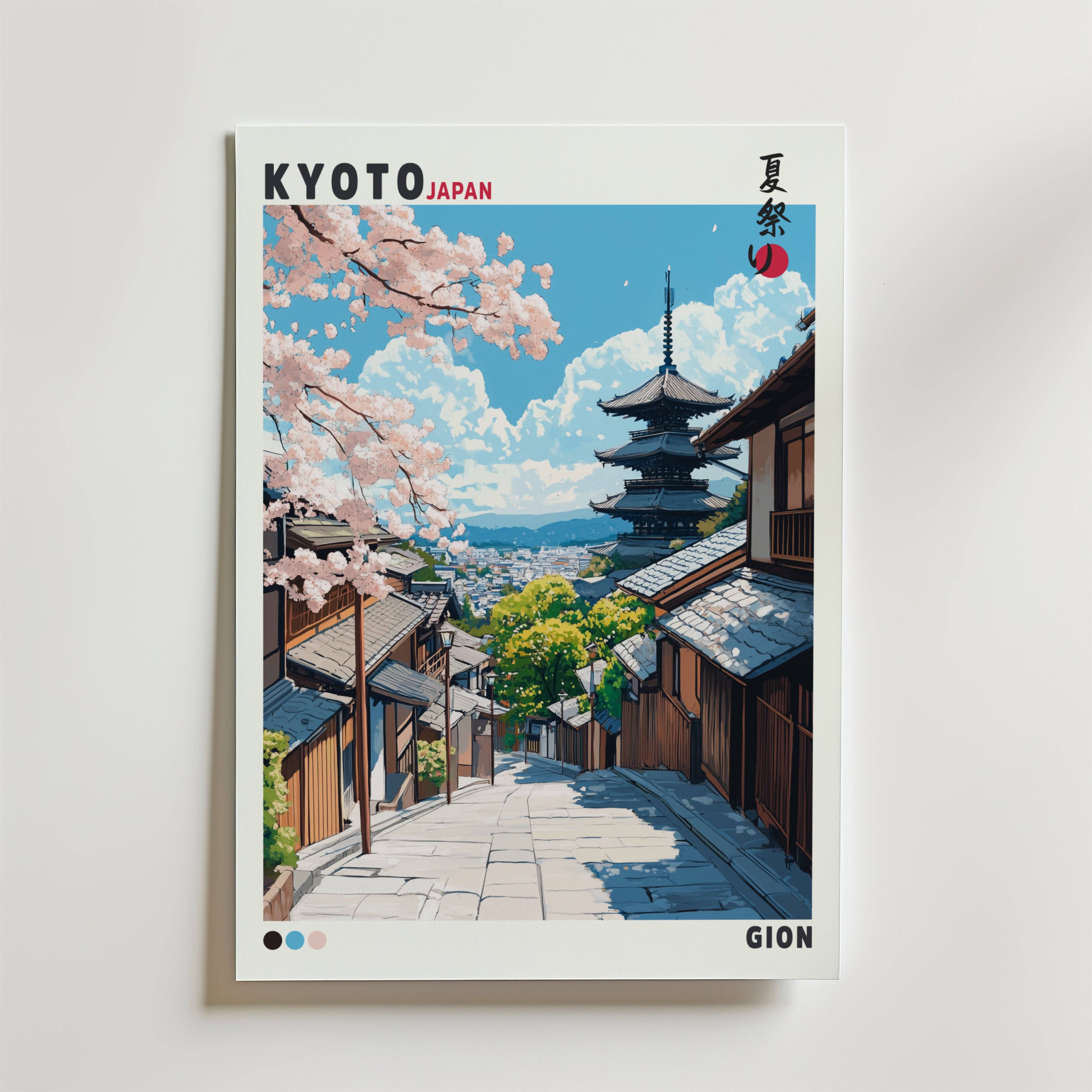 Kyoto Japan Poster - Premium Canvas 50x70 cm