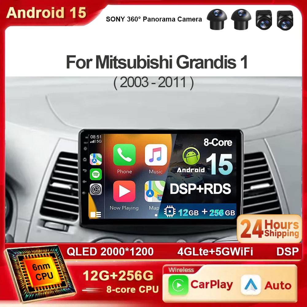 Android 15 Car Radio For Mitsubishi Grandis 1 2003 - 2011 Carplay Auto Navigation WIFI+4G BT Stereo Video Player 2 Din 360 Camer