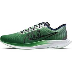 Nike Zoom Pegasus Turbo 2 Doernbecher 2019 40