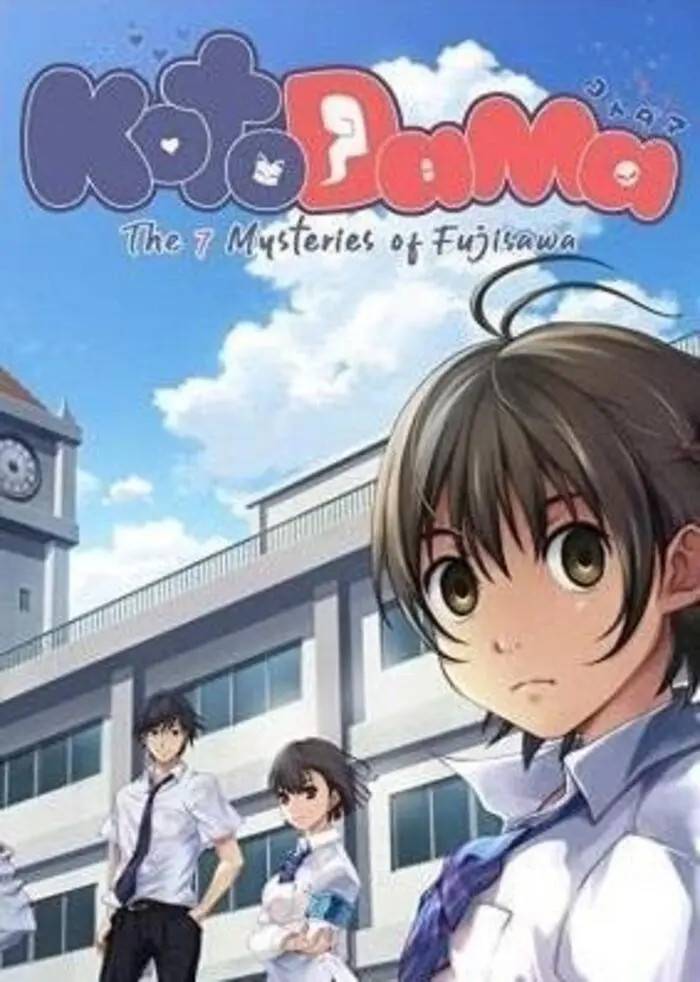 Kotodama: The 7 Mysteries of Fujisawa (EU) (Nintendo Switch) - Nintendo - Digital Code