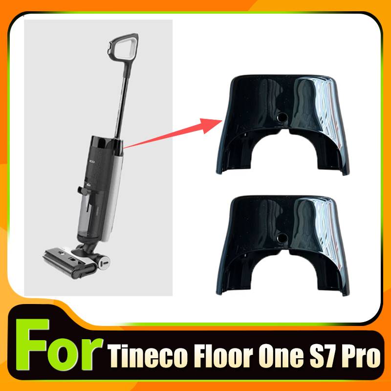 Trim Cover For Tineco FLOOR ONE S7 Pro Original Wet Dry Vacuum Cleaner Decorative Cover Accessories Screw Cap Spare Parts