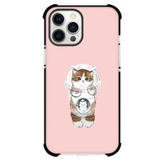 Mofusand Phone Case For iPhone Samsung Galaxy Pixel OnePlus Vivo Xiaomi Asus Sony Motorola Nokia - Coffee Cat Portrait