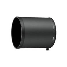 Nikon HK-40 - lens hood