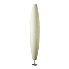 Foscarini Havana Gulvlampe Udendørslampe