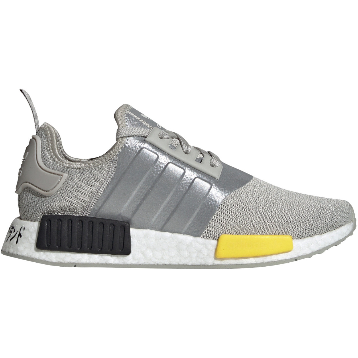 Adidas Originals - NMD_R1 sneakers - Herre - 37 1/3 - Grå