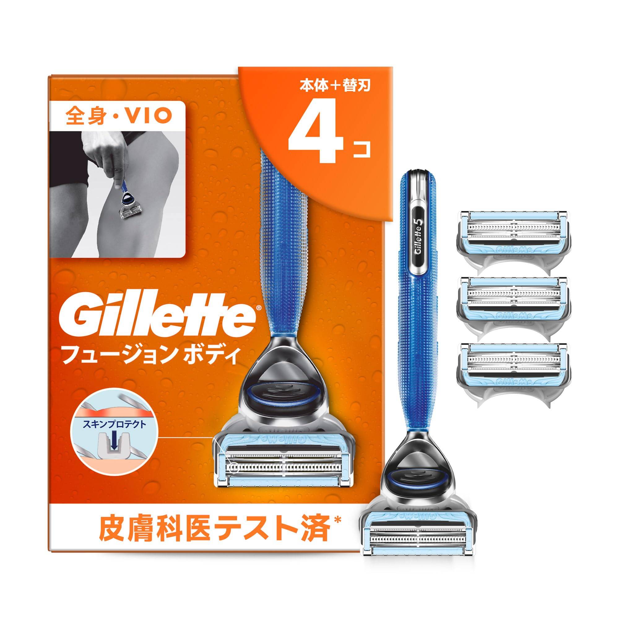 Gillette rakapparat kropp 4 ersättningsblad hela kroppen vio oönskad hårborttagning benhår rygg fusion kropp mäns