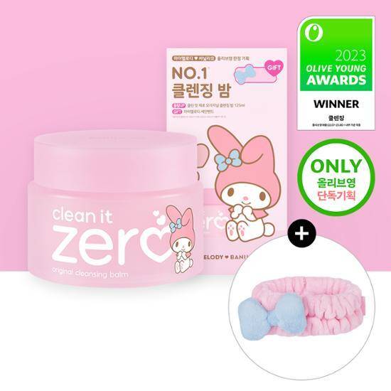 Banila Co Clean It Zero Original Rengöringsbalm 125ml Special (+ Ansiktstvättband) white
