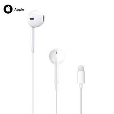 /Apple Original EarPods Trådbundna Hörlurar USB-C Lightning-kontakt - Vitt