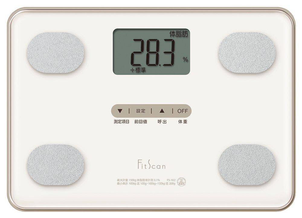 Tanita Weight and Body Composition Monitor White WH Fit Scan Powers on just by riding FS-102 vit
