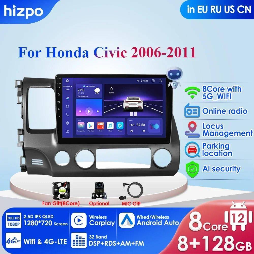 HIzpo Bilradio 2Din Android 13 Bilradio för Honda Civic 2006 - 2011 Multimedia Videospelare GPS-navigation RDS 4G Carplay Huvudenhet Carplay