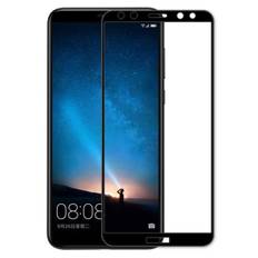 Novatech black tempered glass film for huawei mate10 lite ultra-clear protector