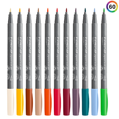 Staedtler Pigment Arts Pens Carmine Red (29)