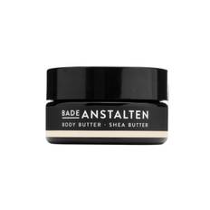Body Butter, Intensiv Shea