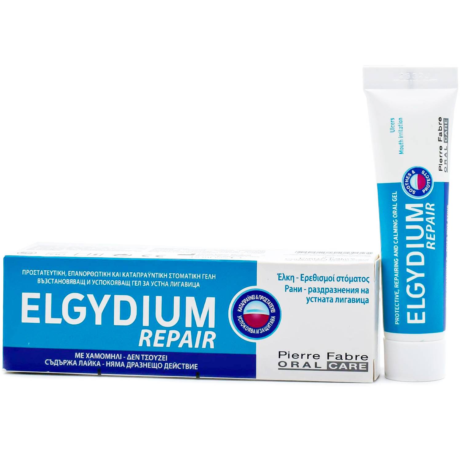 Elgydium Repair Oral Gel 15 ml.