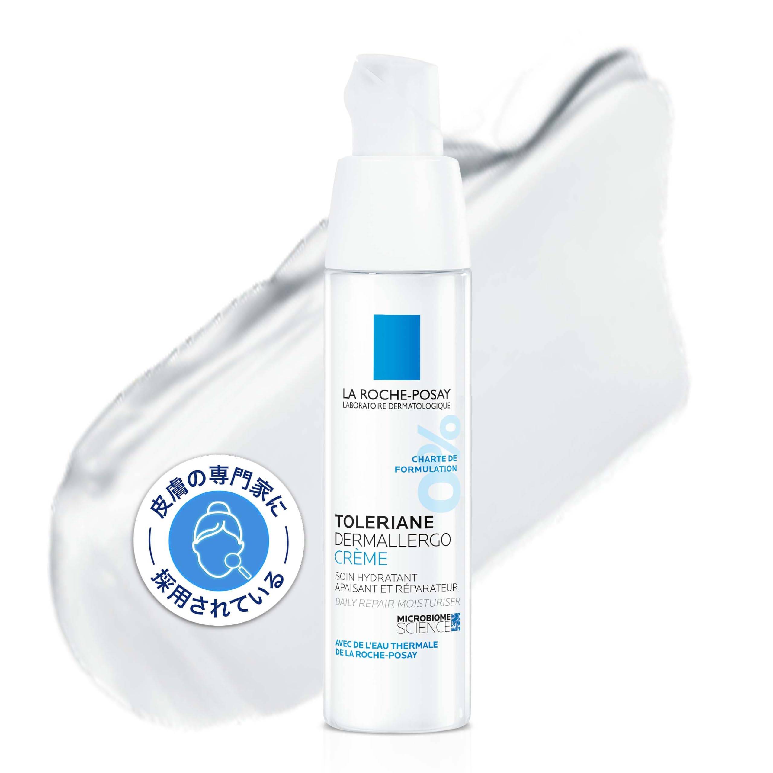 La Cream för Mycket Känslig Hud Tolerian Derma Allergo Cream Torr Hud Ansikte 40ml Roche-Posay [Fuktgivande Hud] (x 1)
