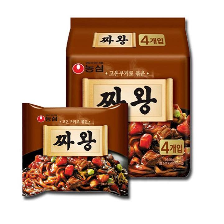 Nongshim Zha-Wang, Korean Noodle Jajangmyeon 134g x 4 beige