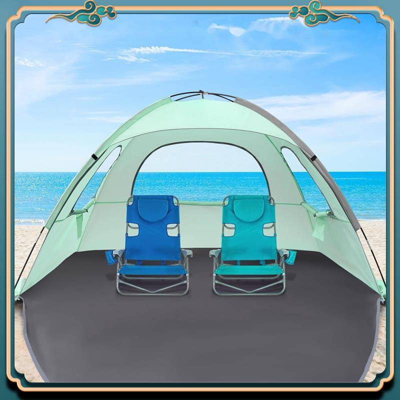 Latest Outdoor Camping And Beach Sun Shelter, Breathable Cream Tent For Portable Shade And Comfort