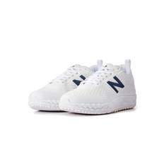 NEW Balance 906 -skridsikker hvide dame sko
