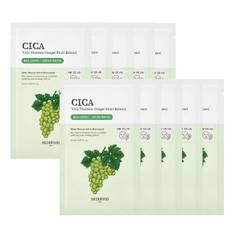 SKINFOOD Shine Muscat Cica Mask Phase Pack Korean Pack Sheet Mask Korean Skincare Face Mask (10 sheets)