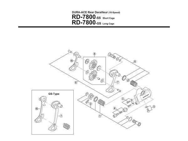 Shimano justeringsskruv till kabel för bakväxel RD-7800
