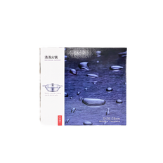 Hotpot Kastrull 28 cm Kina