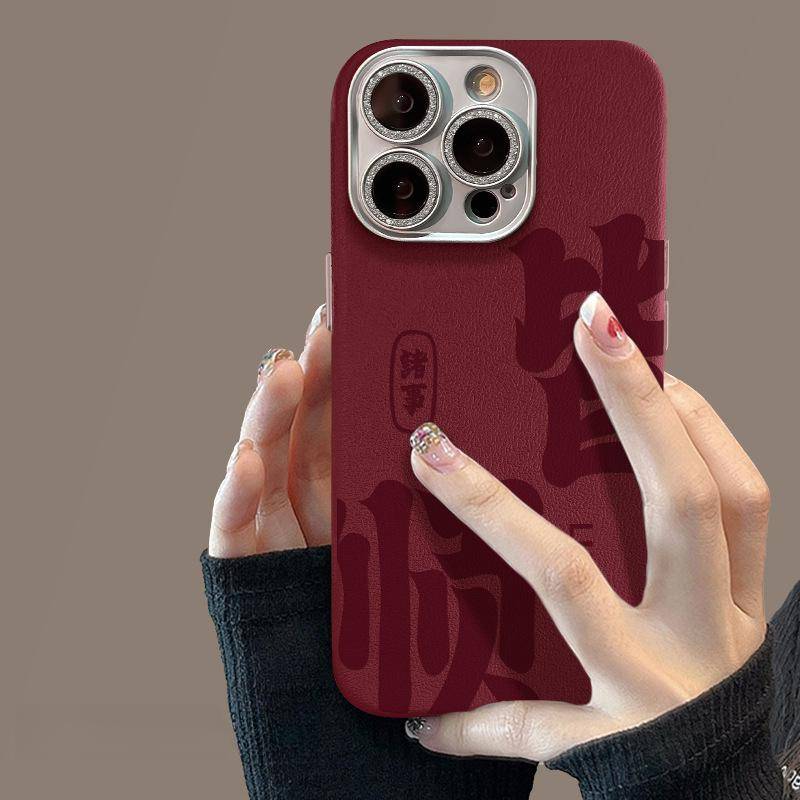 Suitable for Apple 16pro Phone Case 15, Fine-hole Leather Texture 14, Lens Film Anti-drop 13, Silicone 12/11 Redmi K40/K40Pro