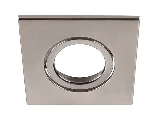 UNIVERSAL DOWNLIGHT Afdækning alu firkantet 88x88 kip IP20