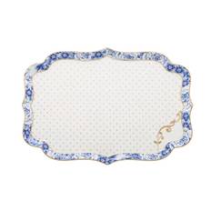 Tray Royal White 26x18cm