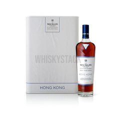 Macallan Distil Your World Hong Kong Edition