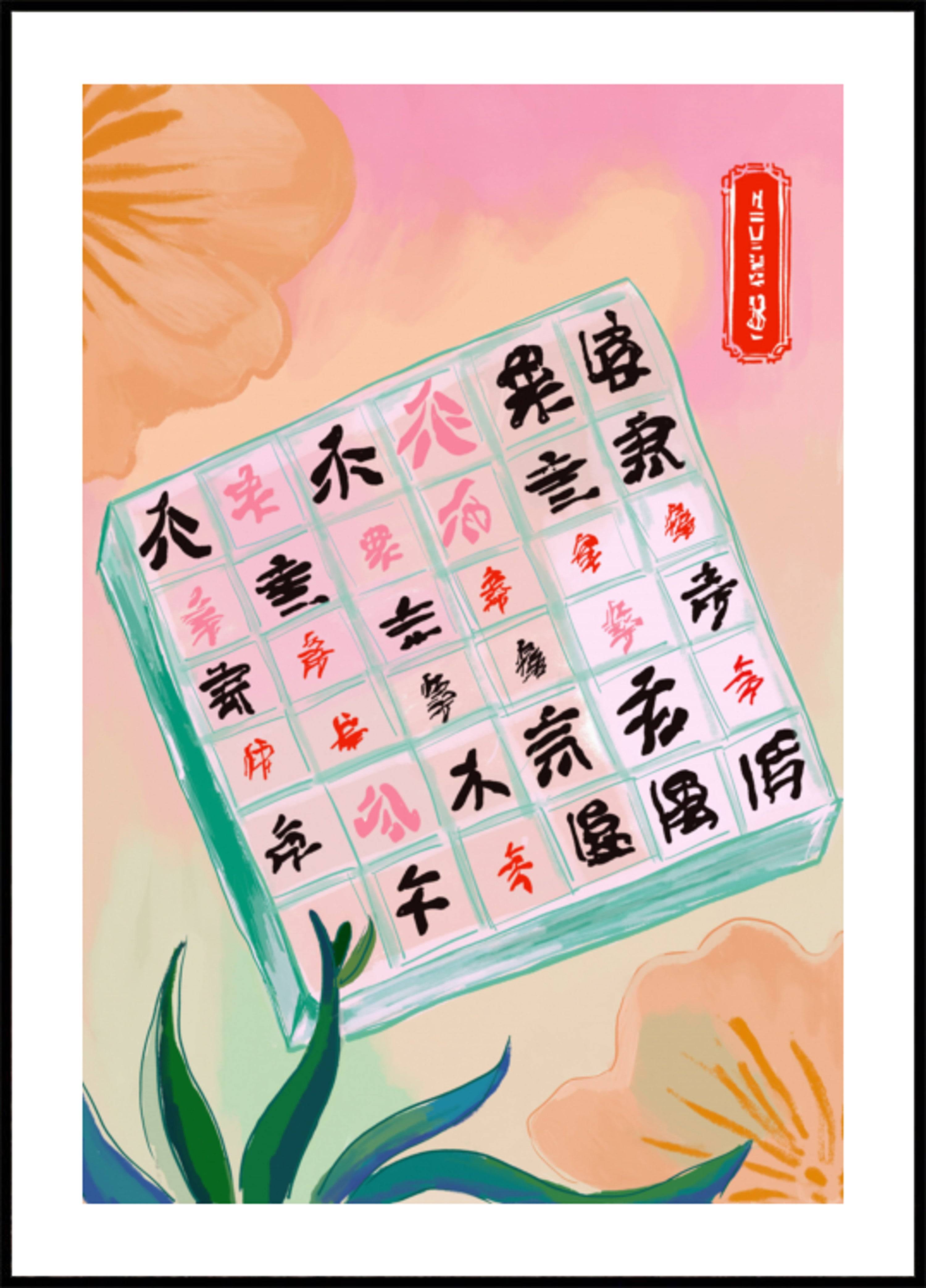 Pastel Chinese Game Tiles (40x50) - Plakater > Illustrationsplakater, Gaming, BD