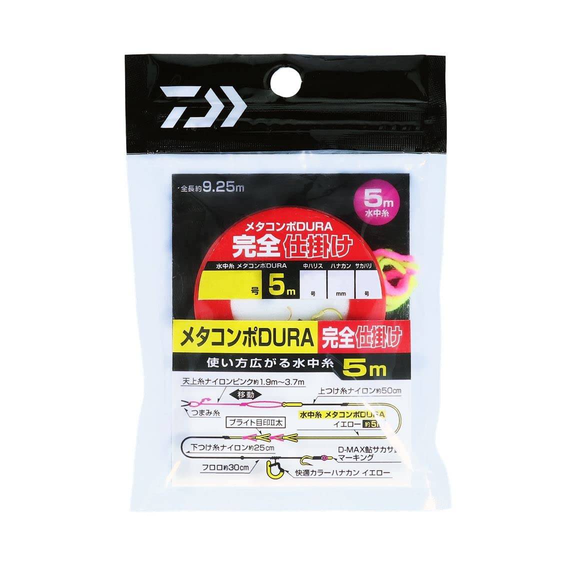 Daiwa Metacompo DURA Composite Complete Line, Rig, 5m, 0.125mm