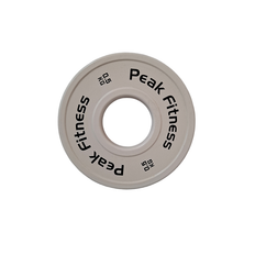 Peak Fitness 0,5 kg. Fractional Plate - 2 stk